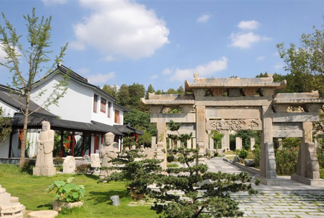 Point stone garden landscape