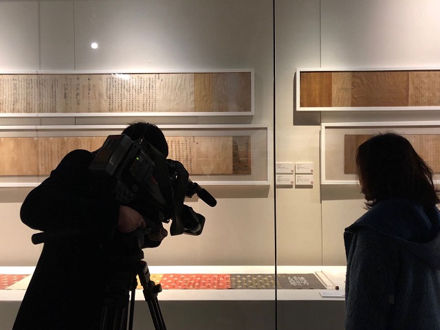 展览 9