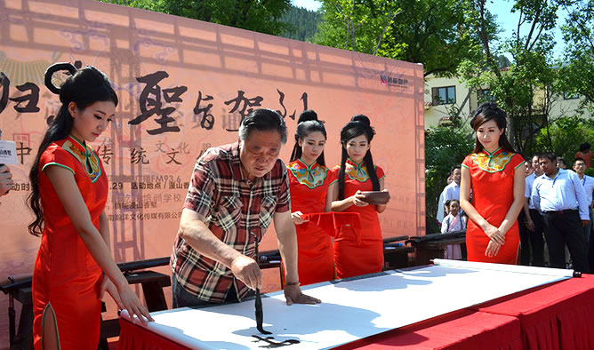 徐州圣旨博物馆受邀参与展出。