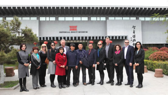 Australia Griffith University principals and teachers visit the imperial Museum