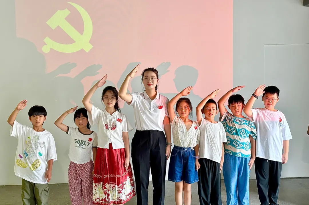 建党节 | “一颗红心献给党”七一研学活动