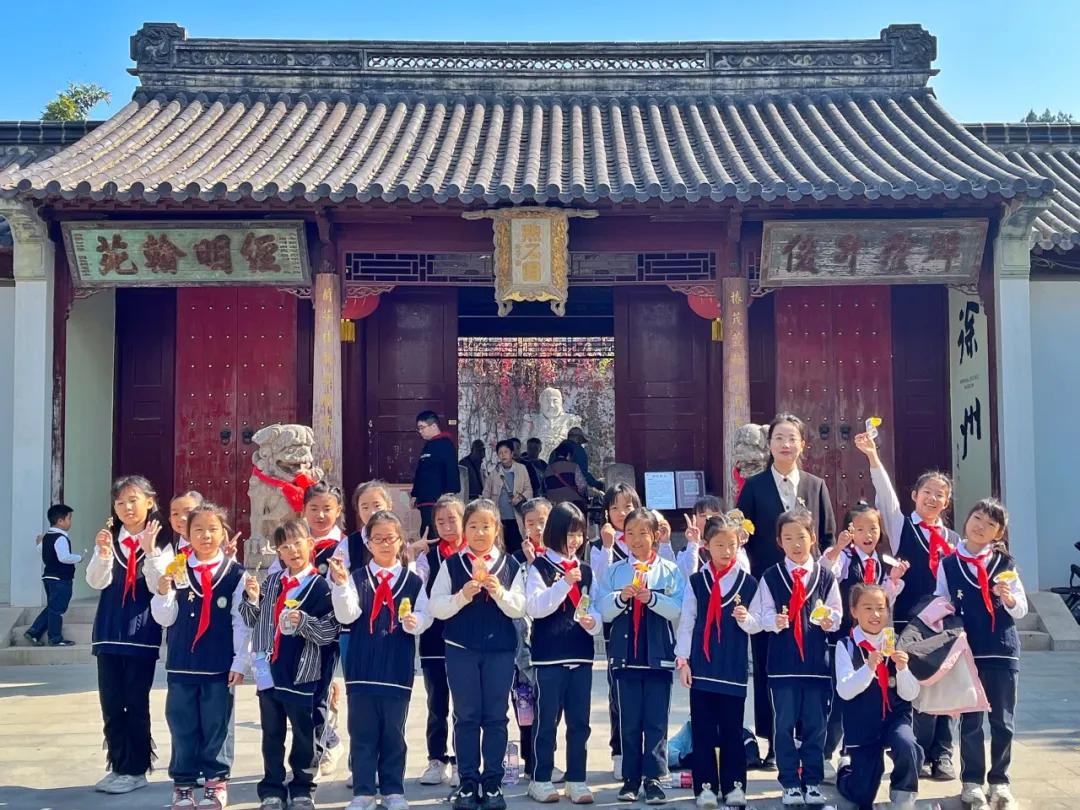 研学 | “守望银杏·时光中的永恒之美”——银杏特色研学活动