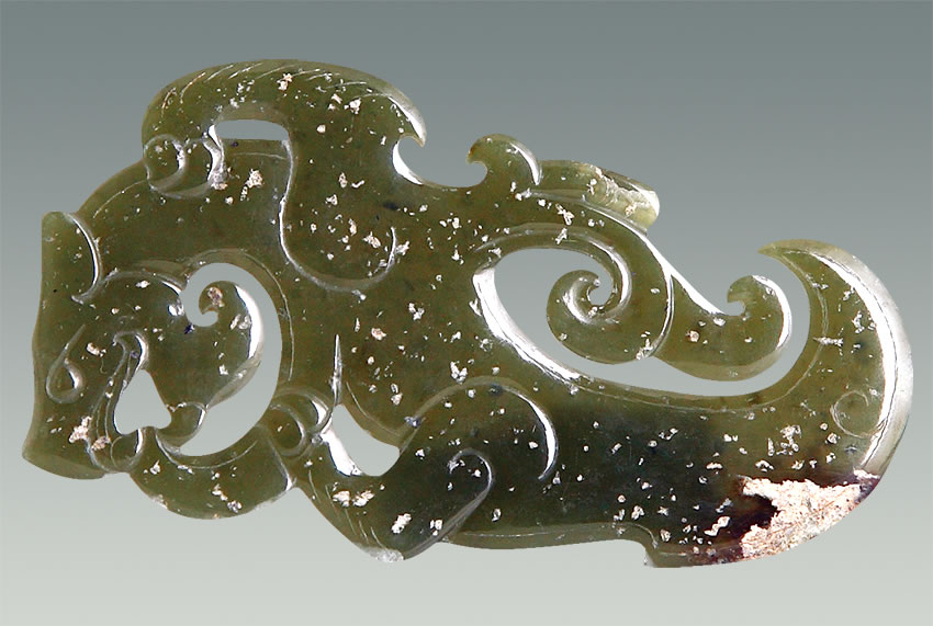 The Western Han Dynasty Jade Dragon Pelosi