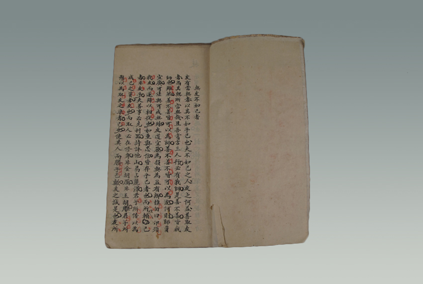 《手抄童试试卷》