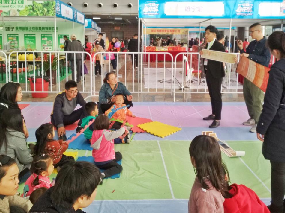 图片3.jpg