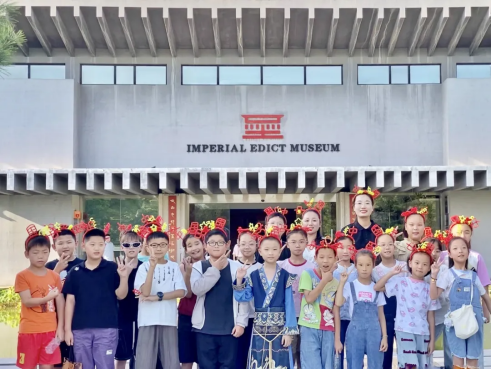 研学 | 簪花迎国庆 —— 国庆节特色研学活动