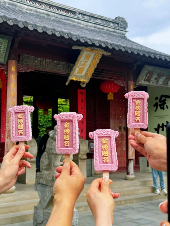 清明文化热｜圣旨博物馆迎客流高峰，“圣旨潮”你赶上了吗？