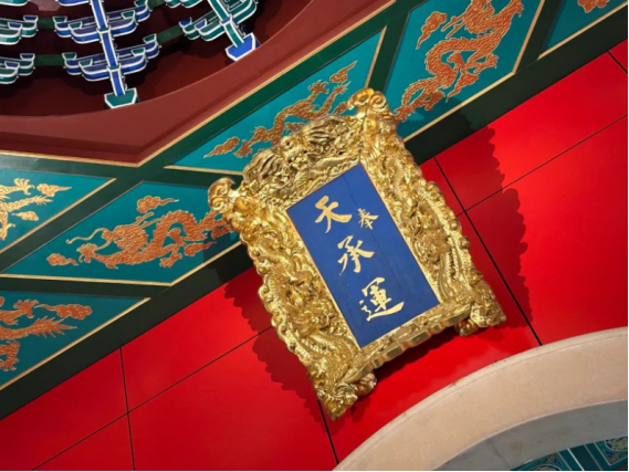 奉天承运，志愿前行｜圣旨博物馆志愿者培训纪实