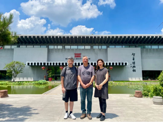 资讯 | 古砖收藏家邵三房深度品鉴圣旨博物馆与点石园珍品