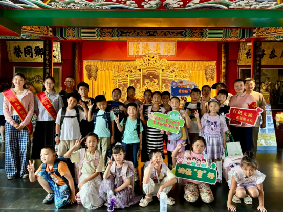 圣博公益 | 圣旨博物馆开展"情暖工娃 同心护航"暑期关爱服务活动